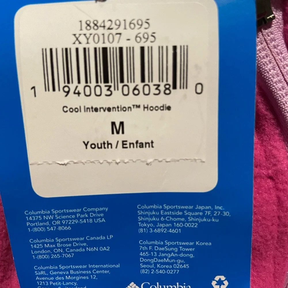 Columbia youth fleece hoodie jacket - Picture 8 of 13